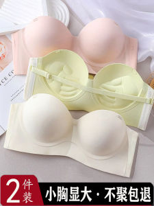 Strapless Intimates Womens Small Chest Slimming Non Slip Thickened 6cm Push up Full Support Padded Tube Top off-Shoulder Invisible Bra