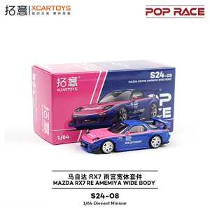 Toshi POP RACE Alloy 1/64 Mazda RX7 Supercar Collectible Display Rain Palace Pink-Blue Racing Model
