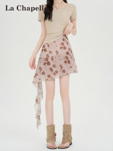 La Chapelle | Irregular Flounce Chiffon Skirt Short