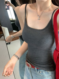 DUOFEIYAN | Gray Padded Slim Fit Vest Tank Top