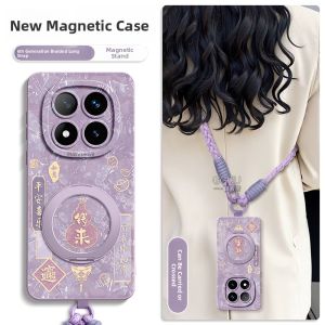GGUU | Elegant Shockproof Phone Case with Stand and Strap