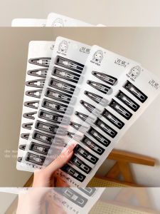 กิ๊บติดผมสีดำสำหรับเด็ก ทรงหน้าม้า กิ๊บติดผมสไตล์เกาหลี ทรงเรียบง่าย ดีไซน์ใหม่ ปี 2023 สำหรับผู้หญิง