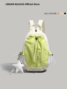 URCDN RDALVO | Lightweight Multipurpose Backpack