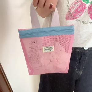Minimalist Portable Storage Bag