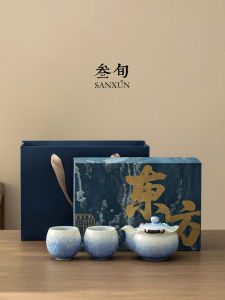 SANXUN | Crystal Glaze Handled Teapot Tea Set Luxury Gift