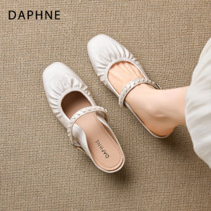 Daphne | New Summer Easy Slip-On Mule Sandals For Skirts