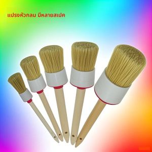 รอบหัวแปรงไม้ Handle White Pig Mane เครื่องมือตกแต่งภาพวาด Latex เคลือบทําความสะอาดบาร์บีคิวเบเกอรี่ภาพวาด