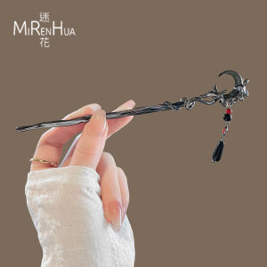 New Chinese Style Moon Tassel Hairpin Womens Unique Design Personalized Hair Accessories Alloy Engraved Artificial Gem