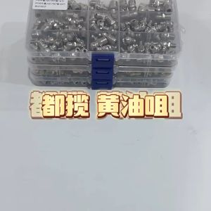 70pcs/Set Hydraulic Zerk Grease Fitting Kit Metal Grease Nipple Fitting For Car Motorcycle