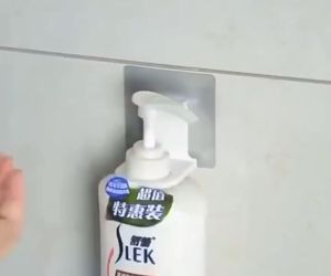 Adhesive Magic Shower Gel Holder – Wall-Mounted Organizer for Soap & Liquid