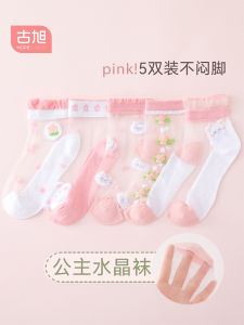 Disposable Cotton Sock Kids Summer Thin Girl Travel Baby Daily Disposable Breathable Ankle Socks Disposable Pure Cotton Portable