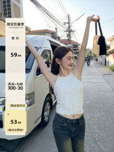 Hello Canon Flocking Elastic Embroidered Mesh Strap Vest Women Summer New Style Slim Short Sleeveless Top Commute Single Piece