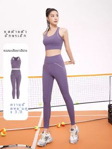 เสื้อชั้นในกีฬาสำหรับผู้หญิง ระบายอากาศได้ดี แห้งเร็ว ดูดซับเหงื่อ ป้องกันการสั่นสะเทือน ทรงเข้ารูป ใส่ออกกำลังกาย โยคะ วิ่ง ฤดูใบไม้ผลิ ฤดูร้อน ฤดูใบไม้ร่วง ฤดูหนาว