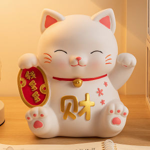 Lucky Cat No-Outlet Creative Piggy Bank for All Ages