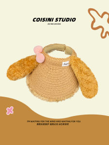 หมวกกันแดดทรงกลมสไตล์การ์ตูนสำหรับผู้หญิง หมวกทรงกลมสไตล์ลำลองสำหรับกลางแจ้ง หมวกกันแดดแบบอเนกประสงค์สำหรับฤดูใบไม้ผลิและฤดูร้อน