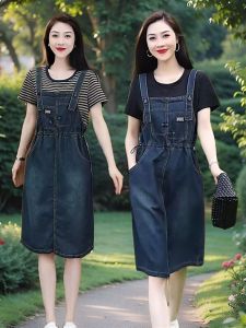 ลำลอง เดนิม เดรส ผู้หญิง ฤดูร้อน ใหม่ เอว Cinching พรางหุ่น Small Size ทันสมัย หลากหลาย ลำลอง กางเกงรัดรูป