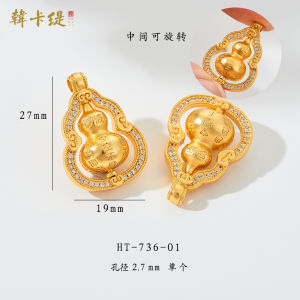 สร้อยคอแบบหมุนได้ ชิ้นส่วนสร้อยคอสานแฟชั่น DIY ประดับเพชร ทองคำสีสันสดใส ลูกปัดหยก ลูกปัดหยก ลูกปัดหยก