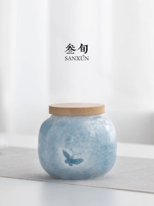 SANXUN | Sealed Anti-moisture Portable Ceramic Tea Can