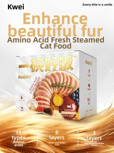 KWEI | Complete & Nutritious Cat Treat Chicken Breast Fish Oil