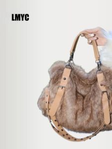 Retro Furry Shoulder Bag Large Capacity Commuter Crossbody Bag Fashionable Design Handbag Soft Polyester Lining Zip Closure