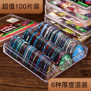 Alice Alice Wooden Guitar Pick Color Salulu Boxed 100 Pieces Suit Electric Guitar Shrapnel Pick