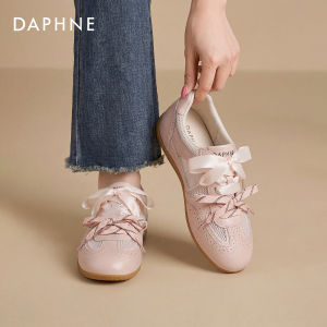 Daphne | Breathable Lightweight Flat Womens Shoes