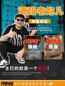 Thickened Fleece Lined Waterproof Mens Snow Boots 2023 Winter New Style Rubber Sole Anti-Slip Cotton Shoes For Women