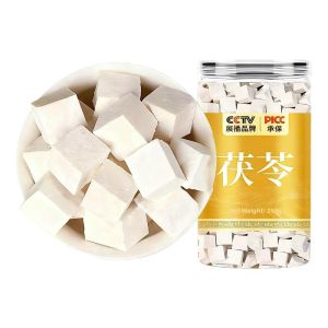 Premium Yunnan Wild Poria Block Dampness Removal