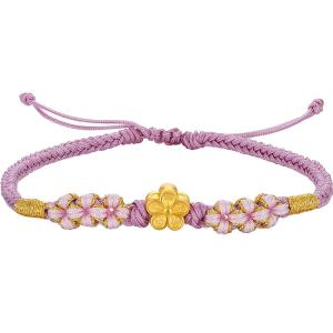Peach Design Gold Charm Bracelet