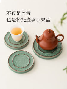 Đĩa Đệm Cốc Gốm Sứ Kiểu Trung Hoa Đồ Dùng Trà Đạo Hộp Đựng Trà Pha Theo Phong Cách Kung Fu Móc Khóa Hoa Băng
