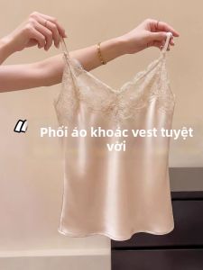 DVDK | Satin Lace V-Neck Camisole Top