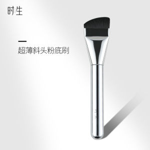 Chổi Trang Điểm Dạng Nửa Tròn Wakemake Magic Blade Foundation Chổi Trang Điểm Không Tẩy Trang Chổi Trang Điểm Phẳng Thiết Kế Không Để Lại Dấu Vết