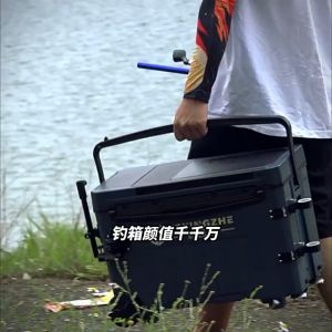 Thùng câu đài có bánh xe đa năng 32L hàng nội địa siêu hot