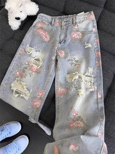 Floral Pattern Ripped Denim Jeans
