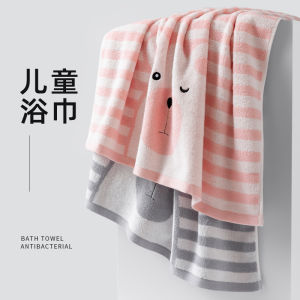 Childrens Bath Towel Pure Cotton Absorbent Wrap for Swimming Boys Girls Summer New Style Home Textile Cotton 100%