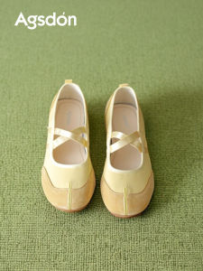 Agsdon | Summer Slip-on Mary Jane Shoes Versatile