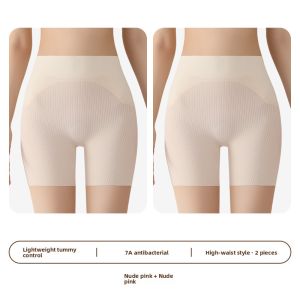 MiiOW | High Waist Safety Pants Underwear Three-In-One Cat Person Briefs Anti-Light Walking High Hip Lift Nylon Spandex Blend