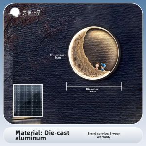 VINCAN | Solar Waterproof Outdoor Wall Light