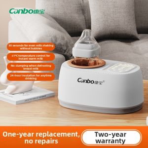 CANBO | Automatic Warmer and Shaker for Infant Milk