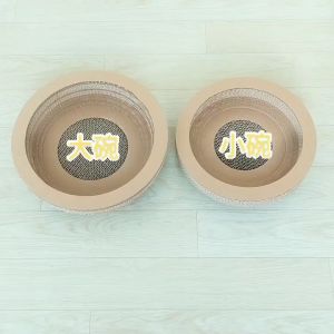 🪐Paradise🪐ที่ลับเล็บแมว ที่ลับเล็บแมวทรงชามแมว2in1 ที่ฝนเล็บแมว กระดาษลูกฟูกลับเล็บ อุปกรณ์เลี้ยงแมว