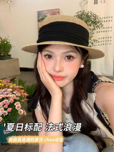 French Style Straw Hat: Perfect Summer Accessory