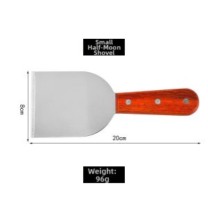 Oversized Thickened Cooking Spatula 304 Stainless Steel