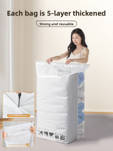 SIVASS | Vacuum Compression Bag Clothing Blanket Storage Anti-Leakage