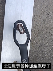 Bộ Cờ Lê Torx Đa Năng 3-17mm & 8-22mm - 2 Đầu Điều Chỉnh Tự Siết Chặt - Dụng Cụ Sửa Chữa Chuyên Nghiệp