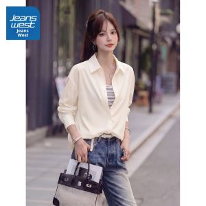 Jeanswest | Womens New UV-Protective Shirt Long Sleeve