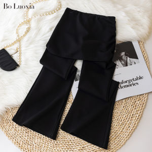 High Waist Flared Pants Womens Commuter Straight Casual Horse Hoof Pants Two-Piece Suit like Design Black Slimming Effect