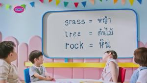 นมกล่อง เอส 26 ยูเอชที โอเมก้า พลัส ยูเอชที สูตร 3  180 มล. (36 กล่อง) ยกลัง x1 S-26 Omega Plus UHT Formula 3 180ml.  x1 case