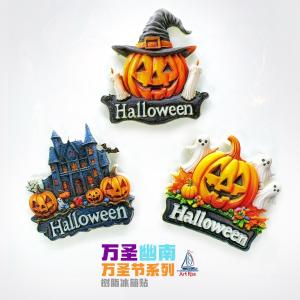Đồ Trang Trí Từ Tính Hình Người Ma Quái Halloween Độc Đáo Để Trang Trí Nhà Quà Lưu Niệm Từ Trung Quốc Đại Lục