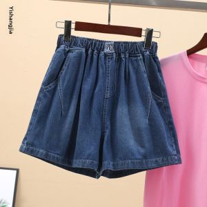 High Waist Wide Leg Short Jeans Women Summer 2024 Elastic Waist plus Size Shorts Comfortable Cool Feeling Deep Color