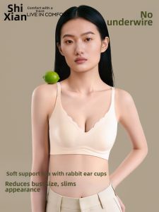 SHIXIAN | Padded Cup Wireless Push-Up Bra